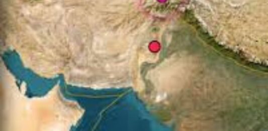Terremoto magnitud 6.1 Afganistán