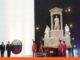 Venezuela y Rusia conmemoran el Día Nacional de Rusia Venezuela y Rusia Día Nacional de Rusia