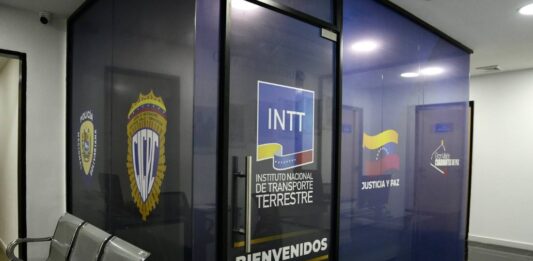 nueva sede INTT Puerto Cabello