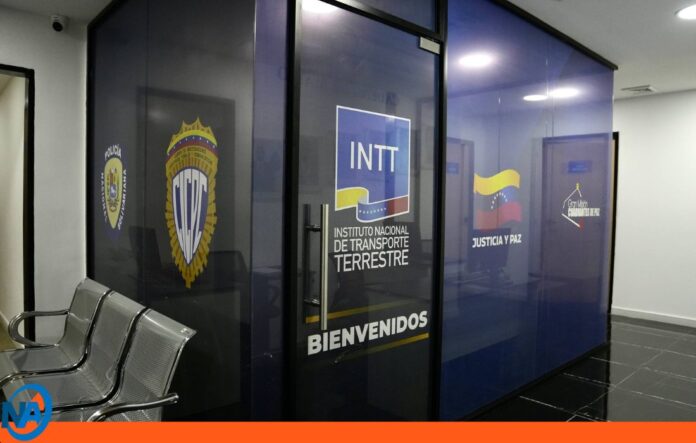 nueva sede INTT Puerto Cabello nueva sede INTT Puerto Cabello