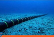 Conatel cable submarino Cirion