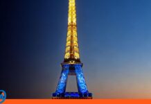 Francia conmemora su Fiesta Nacional al lado del pueblo venezolano Francia conmemora su Fiesta Nacional