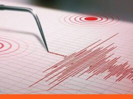 Funvisis reporte sismo Naiguatá