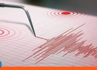 Funvisis reportó sismo de magnitud 3.1 con epicentro en Naiguatá Funvisis reporte sismo Naiguatá