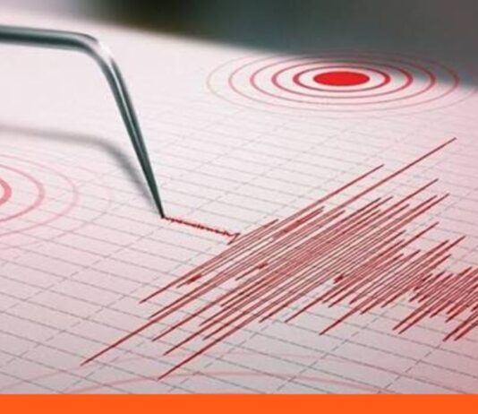 Funvisis reporte sismo Naiguatá