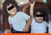 Gemelos Matías y Mateo Peña sin vida