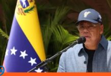 Jorge Rodríguez presenta nuevo balance tras terremotos Jorge Rodríguez nuevo balance
