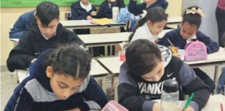 Ministerio Educación calendario escolar