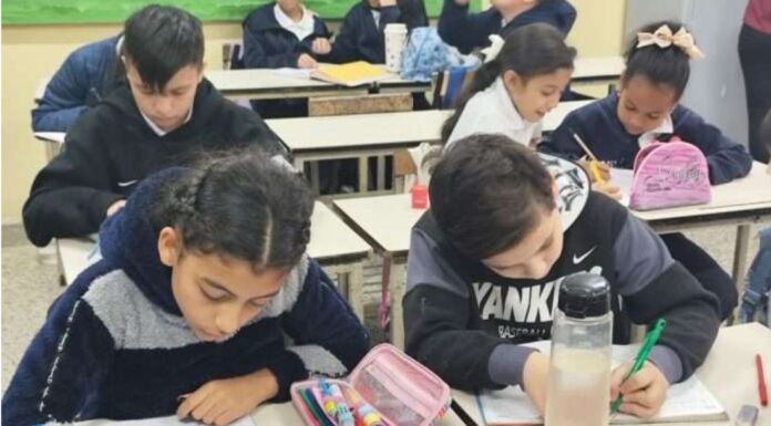 Ministerio de Educación modifica calendario escolar 2025-2026 Ministerio Educación calendario escolar