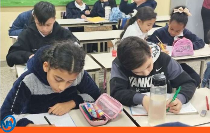 Ministerio Educación calendario escolar Ministerio Educación calendario escolar