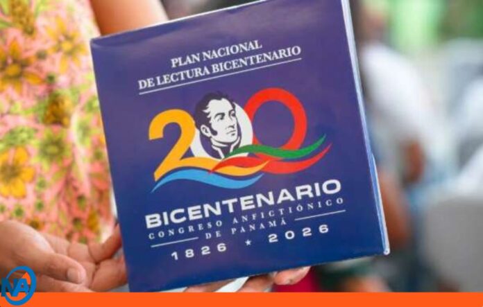 Plan Nacional de Lectura Bicentenario