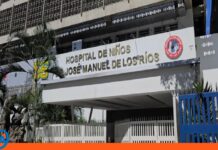 Rehabilitación Hospital J.M. de los Ríos