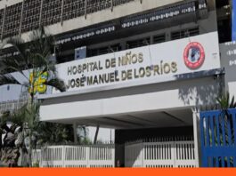 Rehabilitación Hospital J.M. de los Ríos