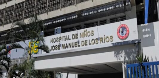 Rehabilitación Hospital J.M. de los Ríos