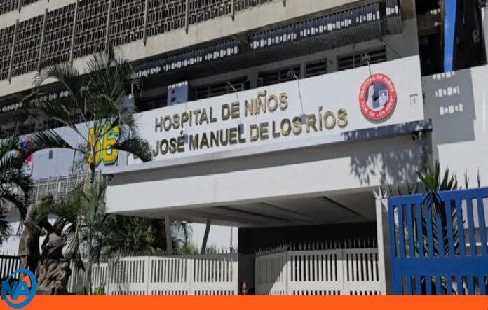 Rehabilitación Hospital J.M. de los Ríos