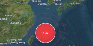 Terremoto 6.4 Japón