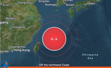 Fuerte terremoto de magnitud 6,4 sacude a Japón Terremoto 6.4 Japón