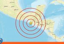 Terremoto magnitud 7.4 México