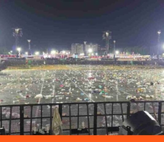 lluvia de granizo concierto Bad Bunny