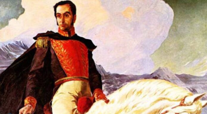 Venezuela conmemora el natalicio del Libertador Simón Bolívar este 24 de julio natalicio Simón Bolívar