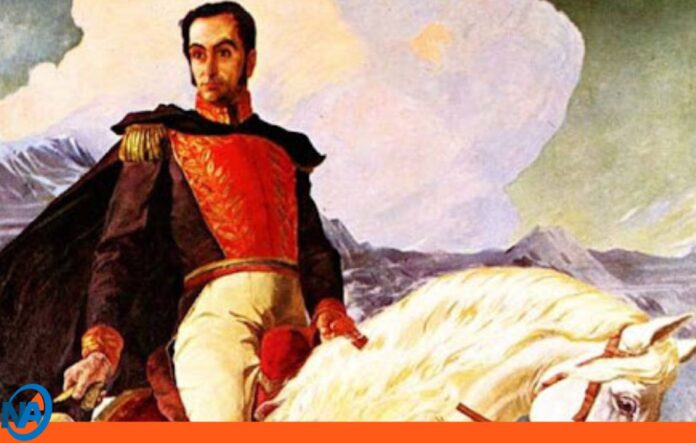 natalicio Simón Bolívar natalicio Simón Bolívar
