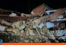 Sismo en Perú deja 5 fallecidos y 300 damnificados en Chupaca sismo Perú fallecidos