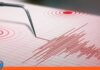 sismo viernes 10 de julio