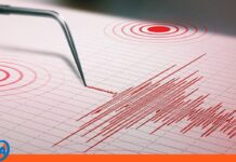 Sismo de 3.9 sacude Caracas este hoy viernes 10 de julio sismo viernes 10 de julio